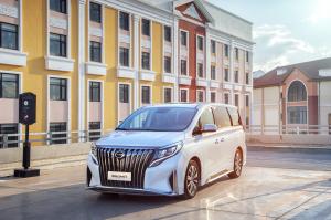 Trumpchi GM8 Master Edition 2020 года 